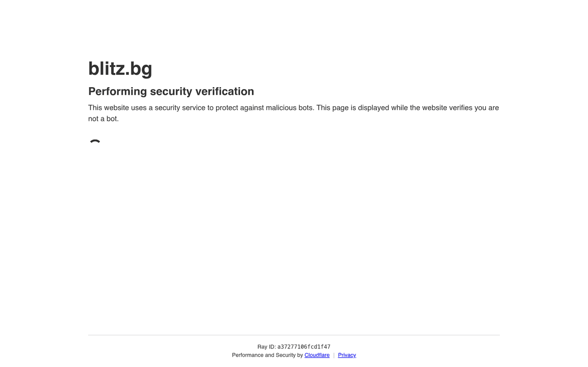 blitz.bg